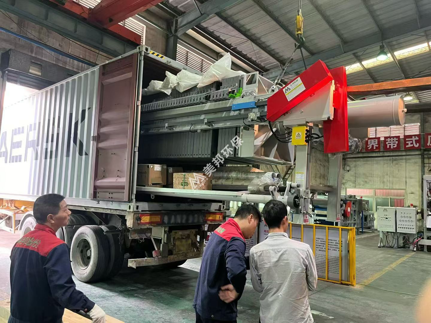 美邦集团设备出口安哥拉处理特殊污水