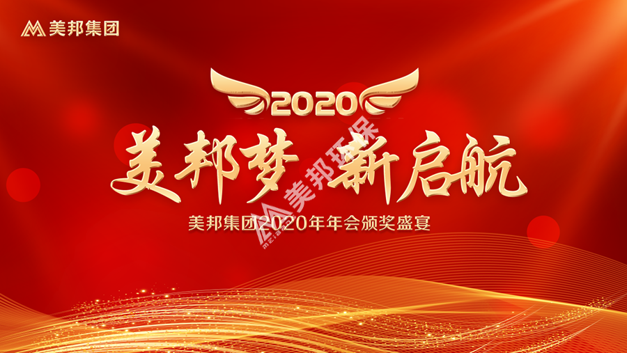 1578899262468598.png 图片1.png