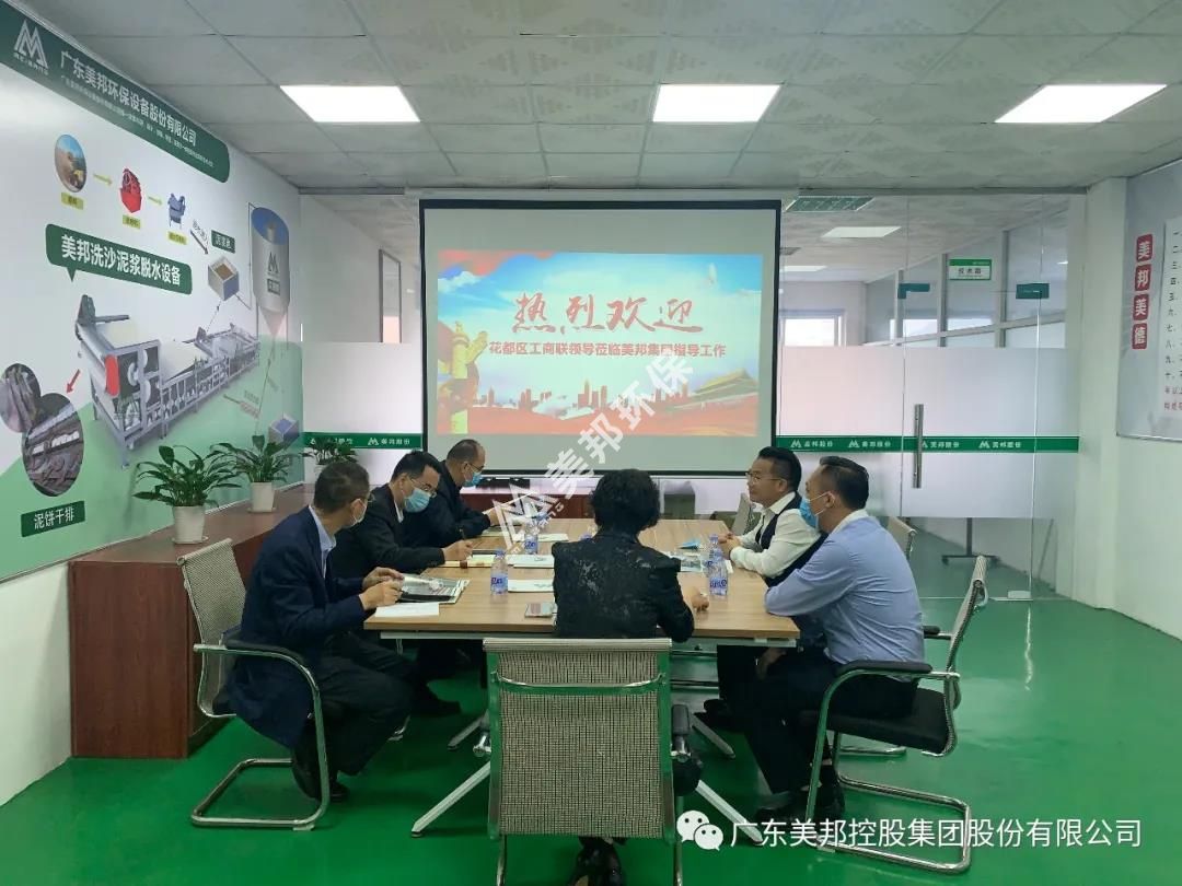 1588213633832984.jpg 微信图片_20200430101853.jpg