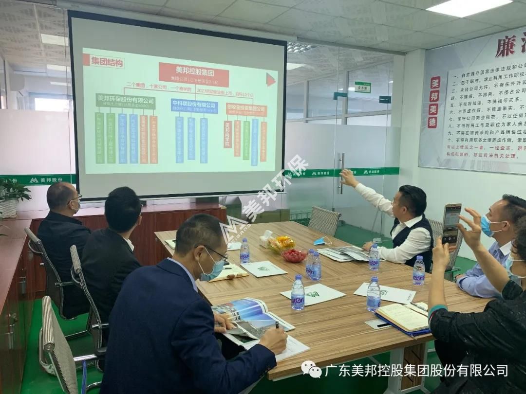 1588213644435287.jpg 微信图片_20200430102042.jpg