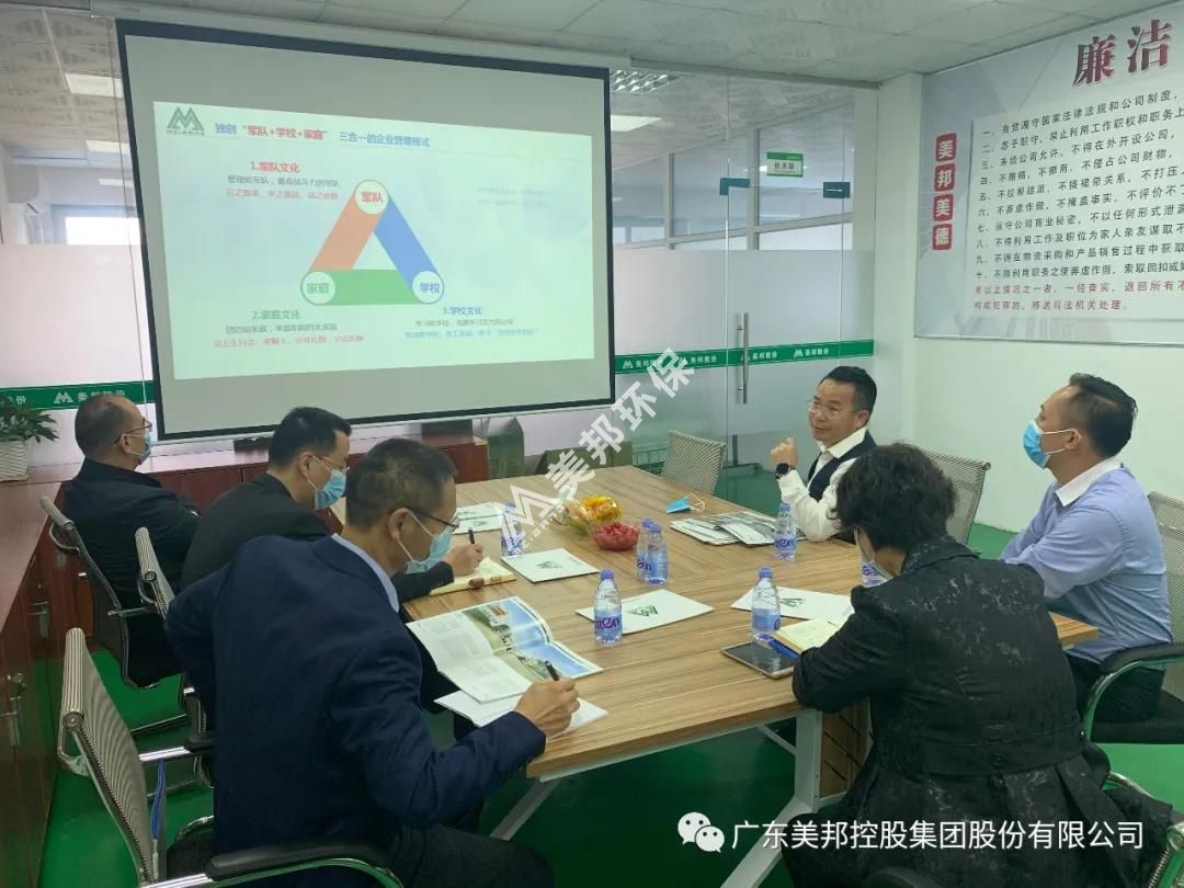 1588213651616152.jpg 微信图片_20200430102049.jpg