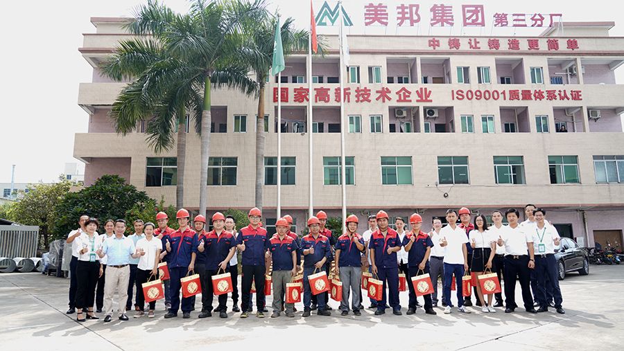 微信图片_20200930134207-02.jpg