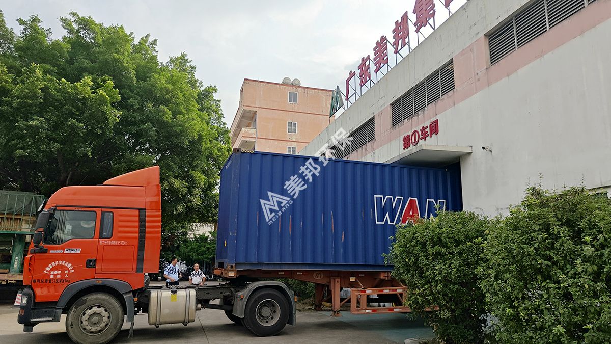 美邦椰糠加工设备装柜发货